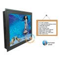 Haute luminosité 450 à 1500cd / m2 en option 15 &quot;écran LCD à cadre ouvert